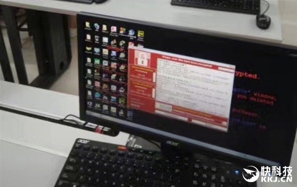 超20萬(wàn)臺(tái)PC被勒索病毒感染！一大波人***放假了...